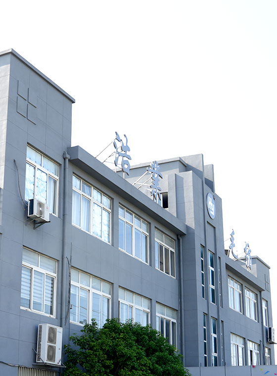 Jiangsu Haoye Fiber Technology Co.、Ltd。
